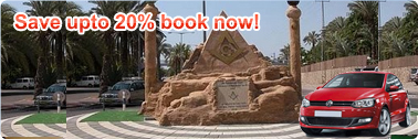 Save upto 20% and book now